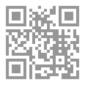 Qr Code الرد على ماكيافيل
