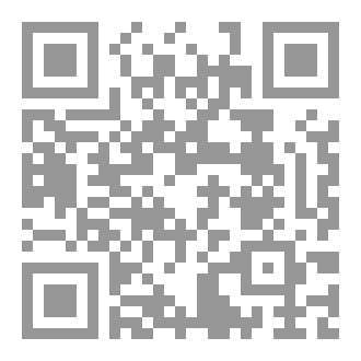 Qr Code اياك والتفكير