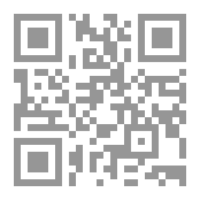 Qr Code نساء في ظلال التربية المحمدية