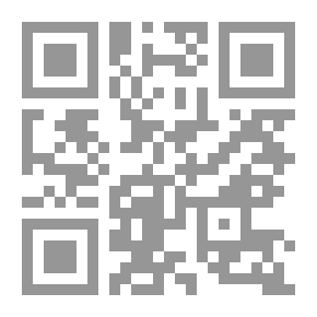 Qr Code موسوعة تنمية الموارد البشرية -4- إدارة الجودة الشاملة ومقياس الأداء