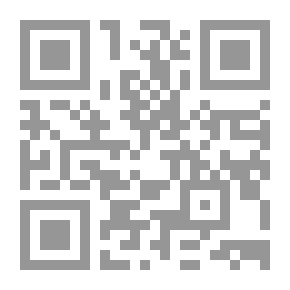 Qr Code منهج في الإنتماء المذهبي