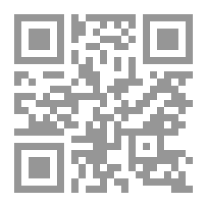 Qr Code Wars - Famines And Diseases And Their Impact On The Population Structure In Najd