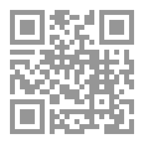 Qr Code قواعد النظام الديمقراطية قواعد روبرت التنظيمية للاجتماعات لـ مجموعة مؤلفين