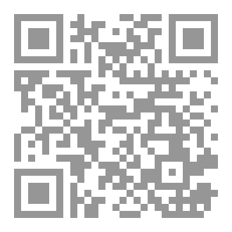 Qr Code نحن أبناء الثمانينات -شكرًا لنا