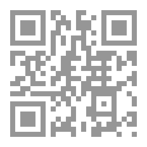 Qr Code النحو المبسط لعشاق اللغة العربية
