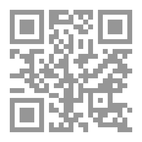 Qr Code المفكرون الأساسيون : من النظرية النقدية إلى ما بعد الماركسية