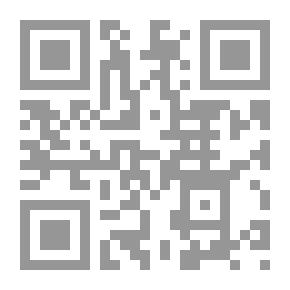 Qr Code أعمال القاضي التى تحوز حجية الأمر المقضى وضوابط حجيتها `دراسة تأصيلية تحليلية مقارنة حول نطاق حجية القرارات والأحكام القضائية`
