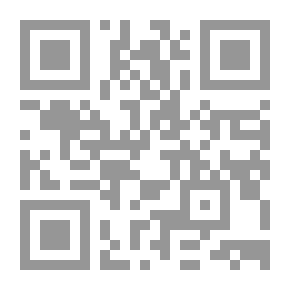Qr Code رجال سيئو الطباع (كيف تمنعهم من جرح مشاعرك دون أن تهبط الى مستواهم)