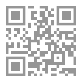 Qr Code الإقتصاد المصري في القرن الحادي والعشرين