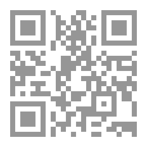 Qr Code قانون التجارة البرية بين النص والاجتهاد والفقه المقارن - الجزء الثاني (المواد 42 إلى 76 من قانون التجارة)
