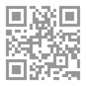 Qr Code بن المطهر الحلى