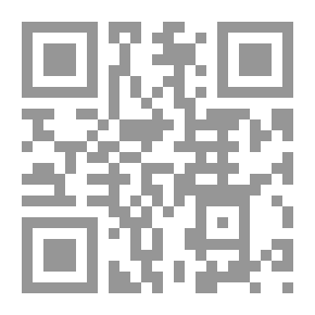 Qr Code مختصر الفوائد