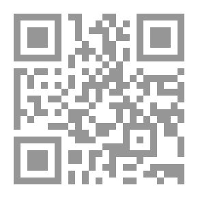 Qr Code اليزيدية في سورية وجبل سنجار