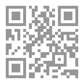 Qr Code Archives de l'art français