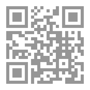 Qr Code منحة السراء في شرح الدعاء المسمى بكاشف الضراء ويليه تفسير الدعوات وفضل التهليل
