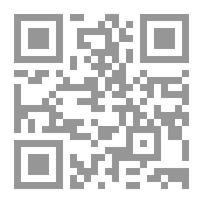 Qr Code المجلة العربية للآداب والدراسات الانسانية ،ع8