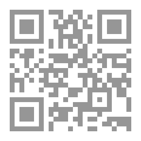 Qr Code Geechee