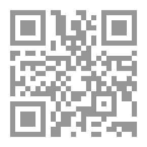 Qr Code نبض الجليد