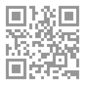 Qr Code حجية التوراة