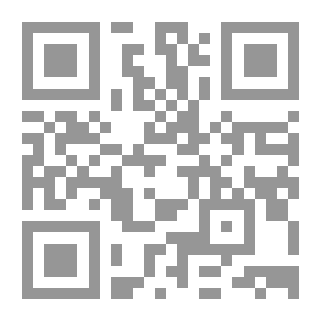 Qr Code المدخل إلى اللغة الإنجليزية - 2 - (الجانب التطبيقي)