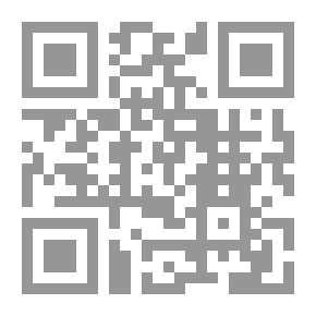 Qr Code دليل الطب النفسي
