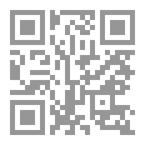 Qr Code The Psalms - Volume Four