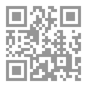 Qr Code جداول لوغاريتمية ومثلثية ذات خمسة مواضع