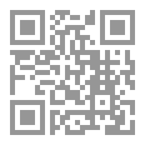 Qr Code مجلة المشرق السنة السادسة والسبعون