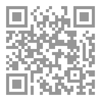Qr Code أسباب دخول الجنة