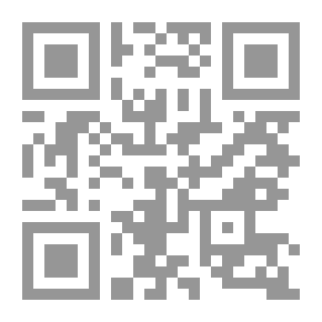 Qr Code Khurrayat Al-Qasr And Al-Asr Newspaper