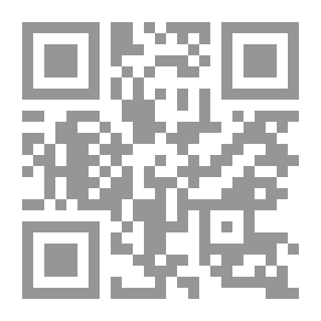 Qr Code Streets of Night