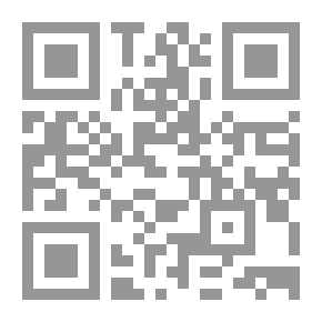 Qr Code التلخيص في علوم البلاغة