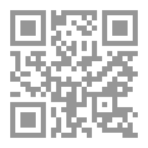 Qr Code خير الوصايا وصايا النبي محمد للإمام علي