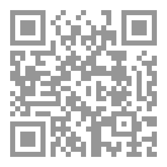 Qr Code محاكمة صموئيل