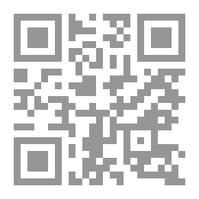 Qr Code رابطة الدفاع اليهودية العصبة كاخ