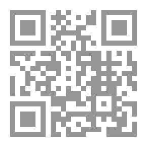 Qr Code سيرة مسافر سعودي