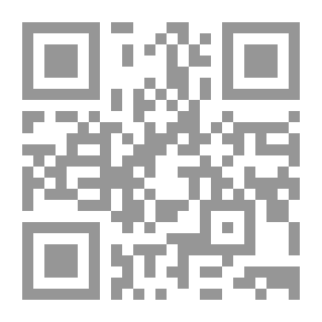 Qr Code كوزي