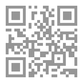 Qr Code منهاج الطفل المسلم