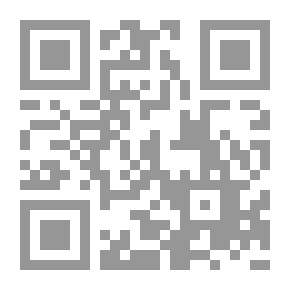 Qr Code Quranic Competitions - In A New Style