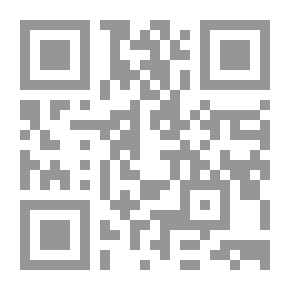 Qr Code عقيدة المصريين القدماء بين الحقيقة والافتراء