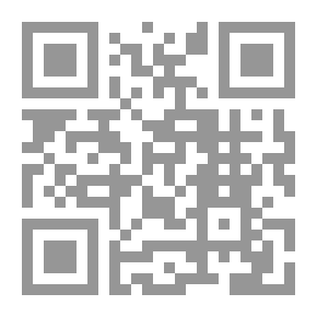 Qr Code تذويب الإنسان
