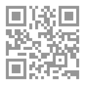 Qr Code سلسلة التلوث البيئي