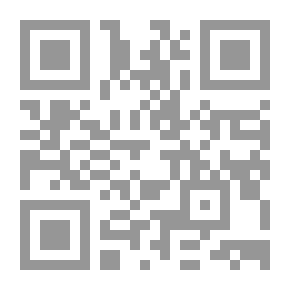 Qr Code قراءات في القصة القصيرة