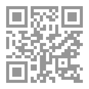 Qr Code القانون الاقتصادي الدولي
