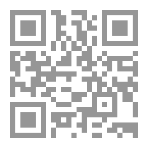 Qr Code The Black Tide