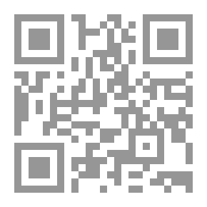 Qr Code Public Relations And The Image Of Security Institutions