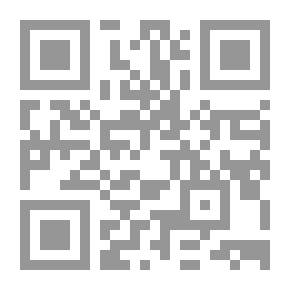 Qr Code The Right of Way — Volume 03