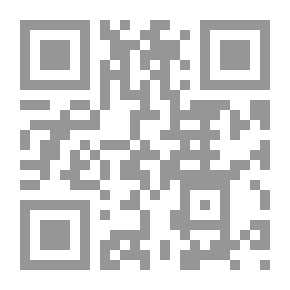 Qr Code The Sultan and His People