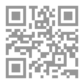 Qr Code Key Terms In Linguistics