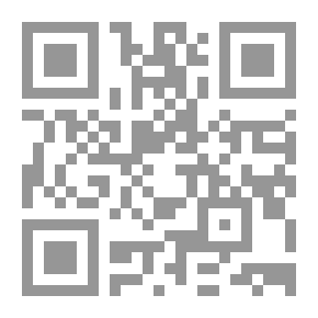 Qr Code الرعاية الاجتماعية لذوي الاحتياجات الخاصة بدولة الإمارات العربية المتحدة